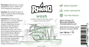 Rhino Wash 1oz